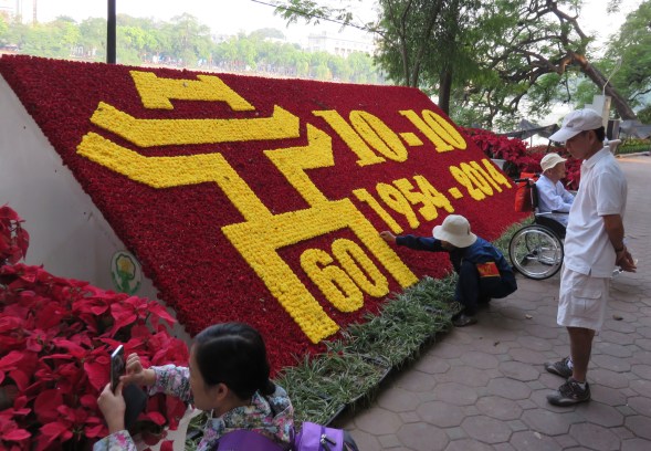 Made entirely of roses!